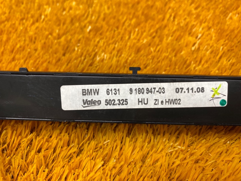 блок кнопок, 1290 рублей, Красноярск