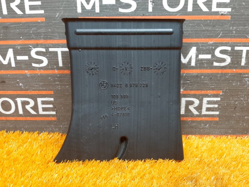 Воздуховод печки, 340 рублей, Красноярск