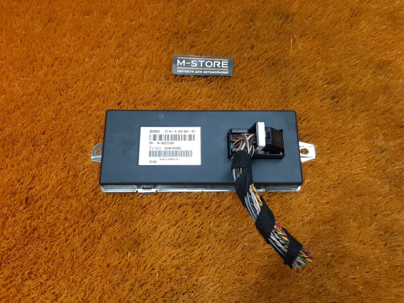 Блок управления Dynamic Drive, 2540 рублей, Красноярск