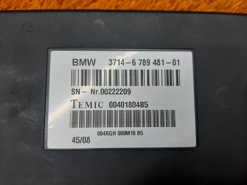 Блок управления Dynamic Drive, 2540 рублей, Красноярск