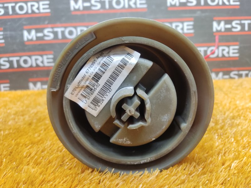 пневмоподушка, 6000 рублей, Красноярск