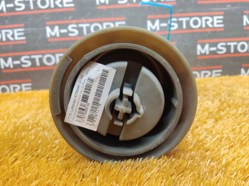 пневмоподушка, 6000 рублей, Красноярск