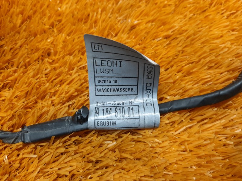 Разъем бачка омывателя, 930 рублей, Красноярск