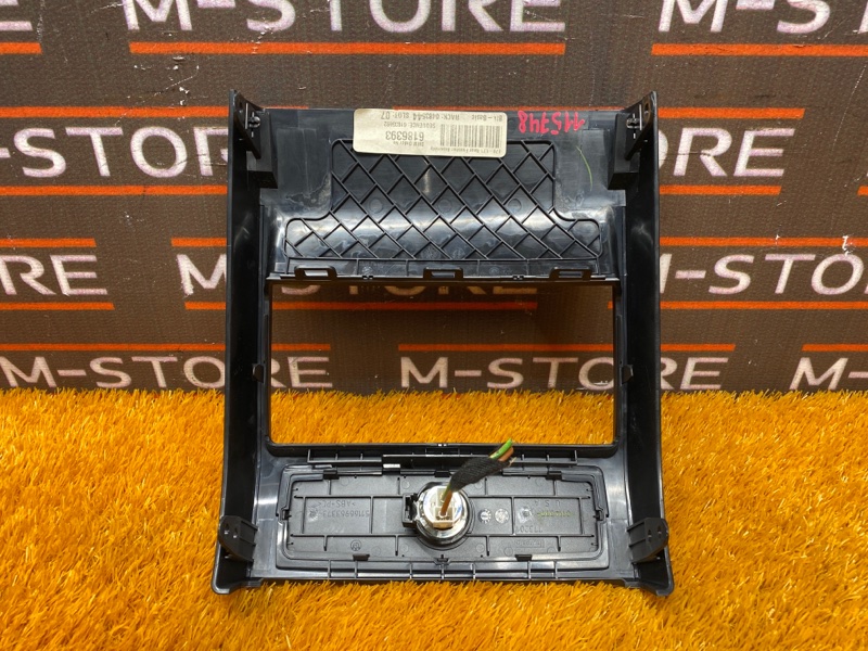 Накладка центральной консоли, 630 рублей, Красноярск