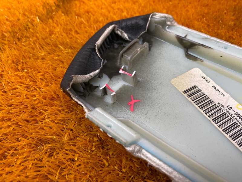 Накладка центральной консоли, 340 рублей, Красноярск