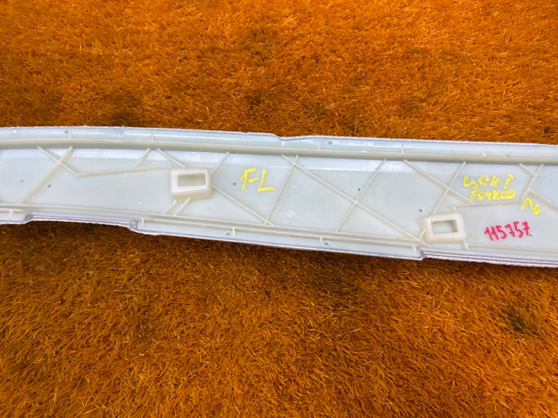 Накладка центральной консоли, 340 рублей, Красноярск