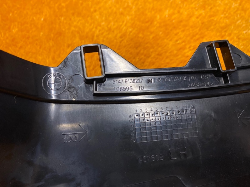 Накладка на порог салона, 670 рублей, Красноярск