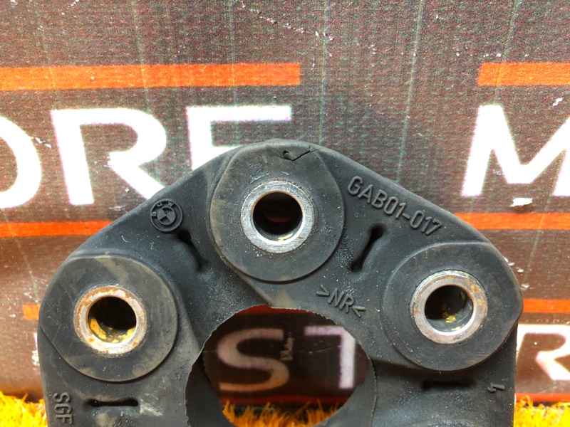 муфта карданного вала, 400 рублей, Красноярск