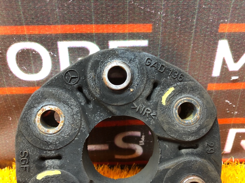 муфта карданного вала, 660 рублей, Красноярск