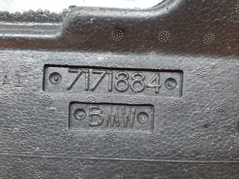 Накладка пола под задним сиденьем, 1500 рублей, Красноярск