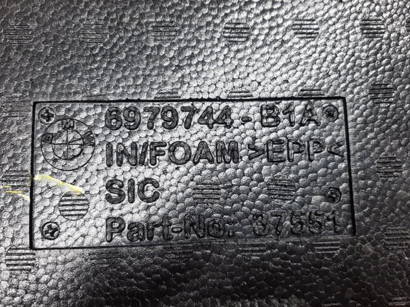 Накладка пола, 280 рублей, Красноярск