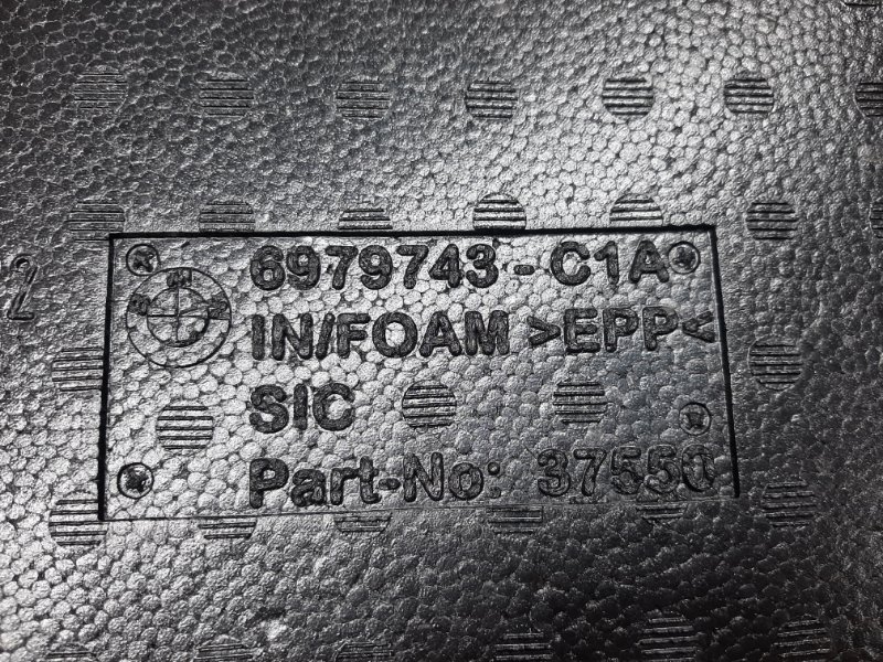 Накладка пола, 280 рублей, Красноярск