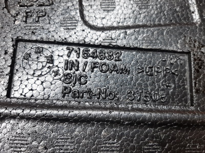 Пенопласт багажника, 270 рублей, Красноярск