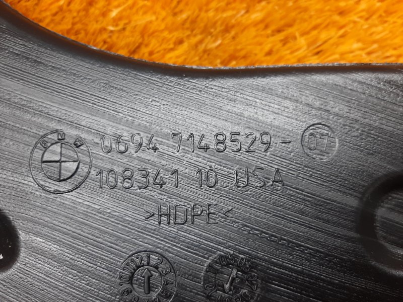 Воздуховод печки, 340 рублей, Красноярск