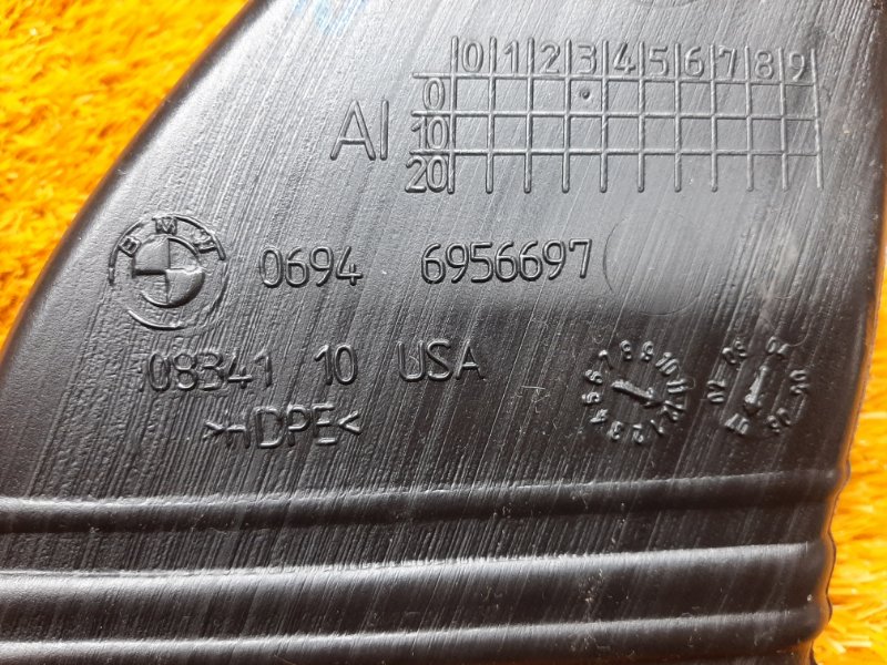 Воздуховод печки, 270 рублей, Красноярск