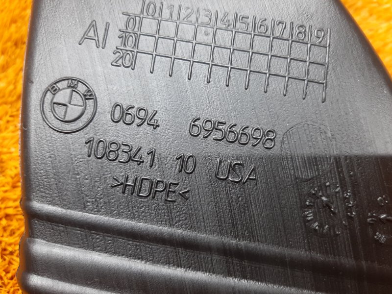 Воздуховод печки, 340 рублей, Красноярск