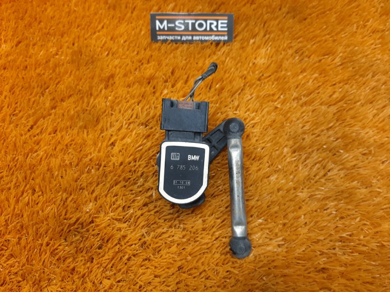 Датчик высоты дорожного просвета, 1060 рублей, Красноярск