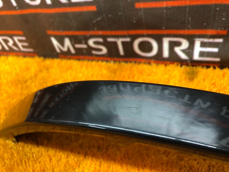 планка под стоп-сигнал, 300 рублей, Красноярск