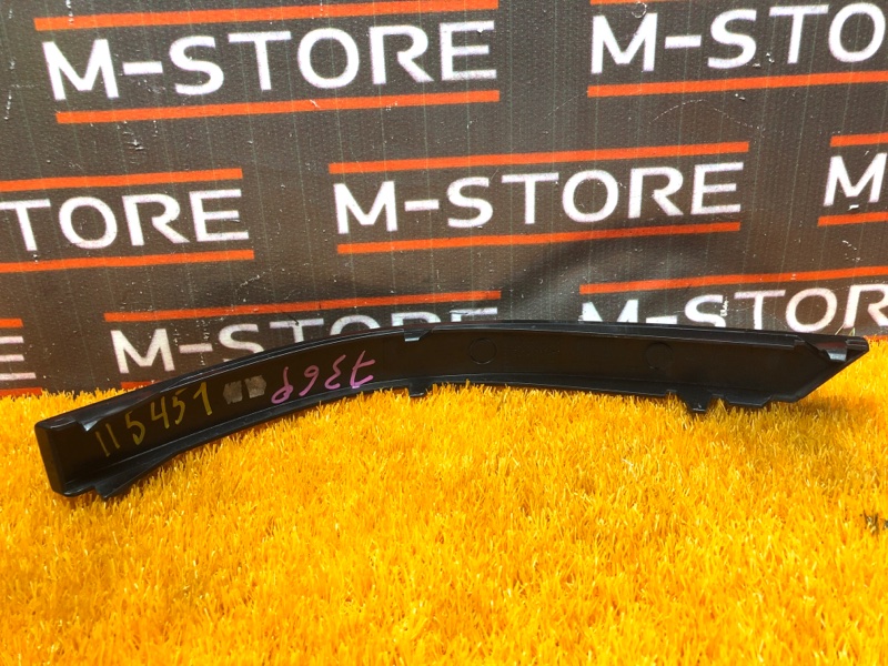 планка под стоп-сигнал, 300 рублей, Красноярск