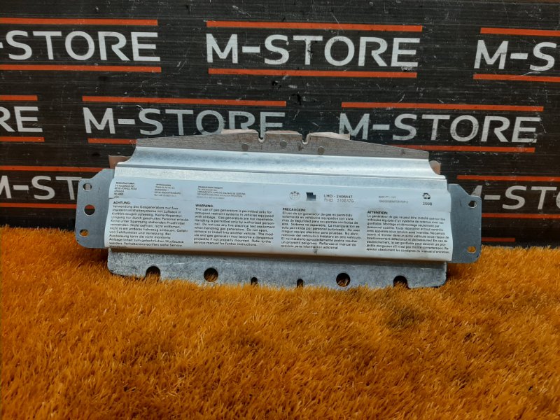 Подушка безопасности пассажирская, 1220 рублей, Красноярск