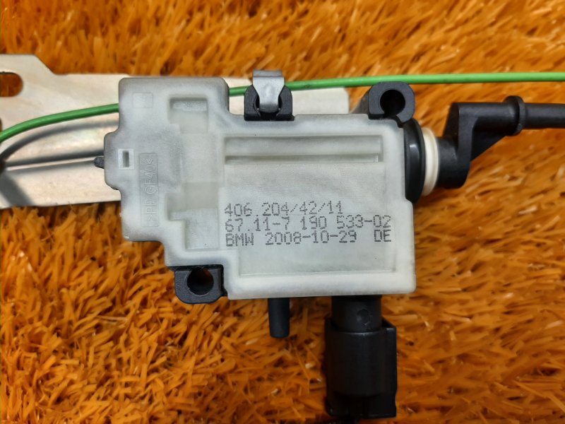 Замок лючка бензобака, 980 рублей, Красноярск