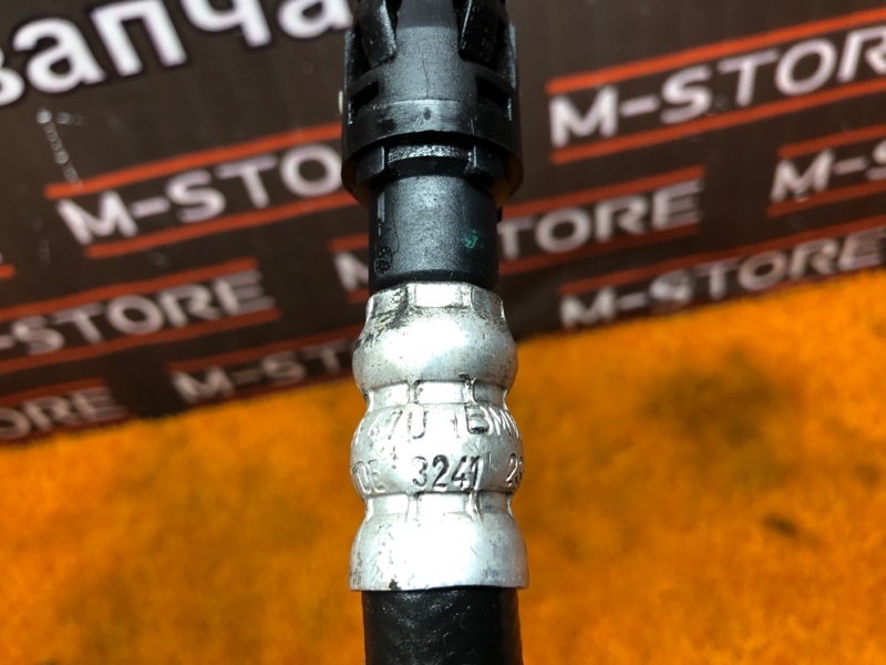 шланг гидроусилителя, 500 рублей, Красноярск