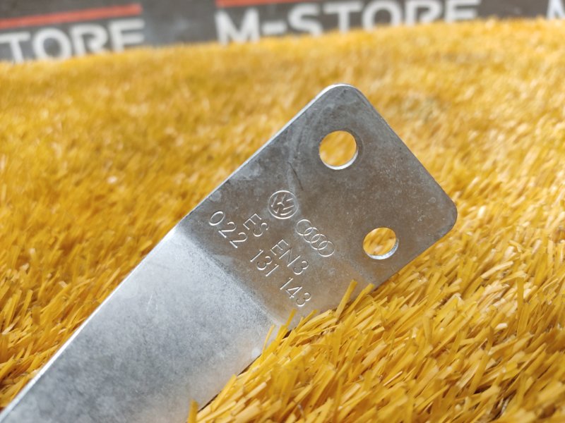 Трубка EGR, 340 рублей, Красноярск