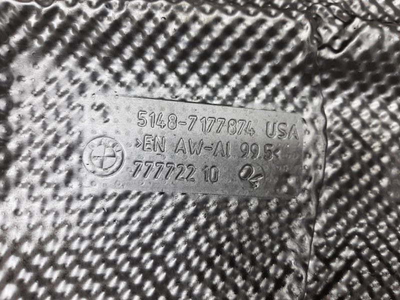 Тепловой экран, 670 рублей, Красноярск