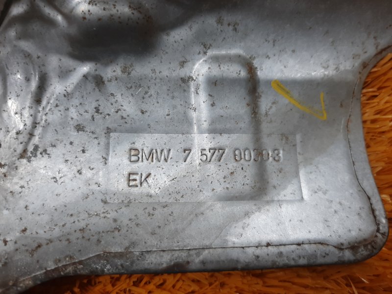 Тепловой экран, 540 рублей, Красноярск