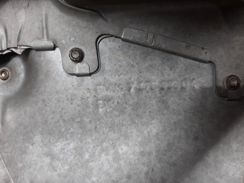 Тепловой экран, 300 рублей, Красноярск