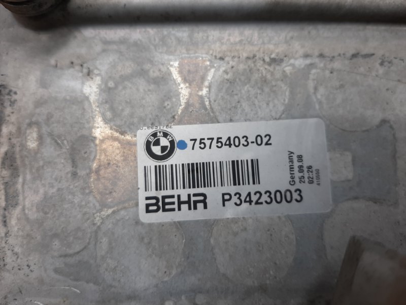 интеркулер, 5000 рублей, Красноярск