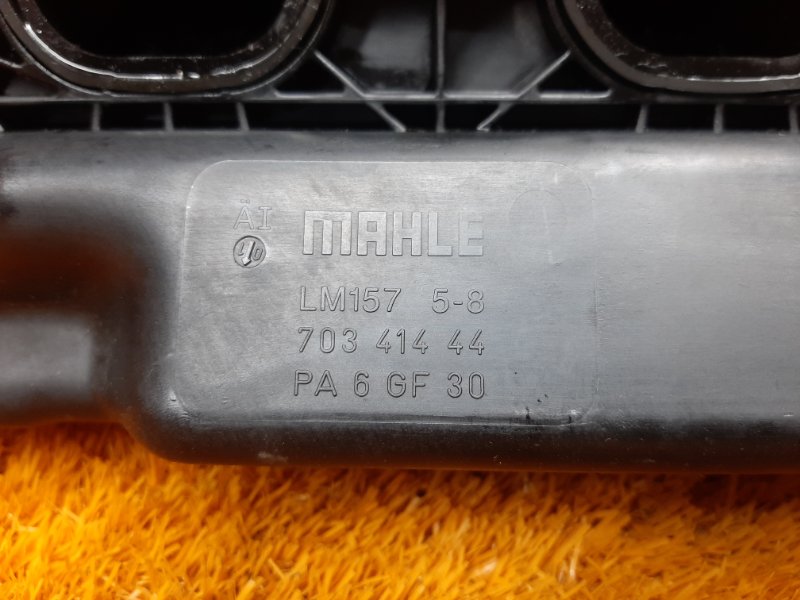 коллектор впускной, 1620 рублей, Красноярск