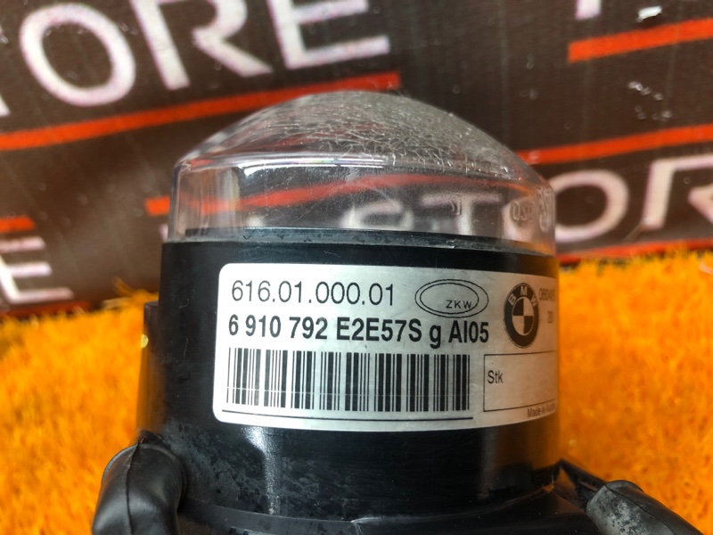 фара противотуманная, 500 рублей, Красноярск