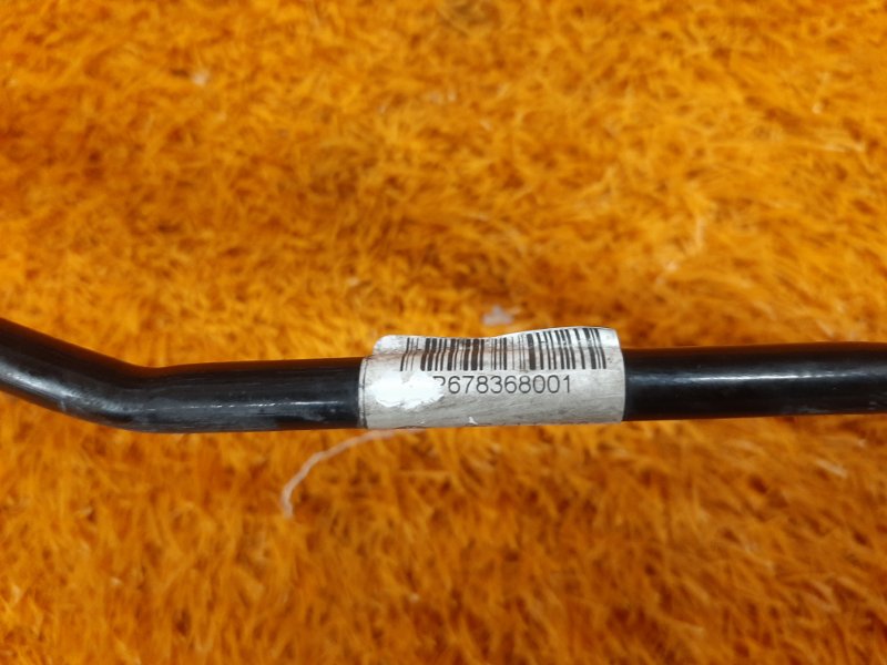 Трубка гидроподвески, 6340 рублей, Красноярск