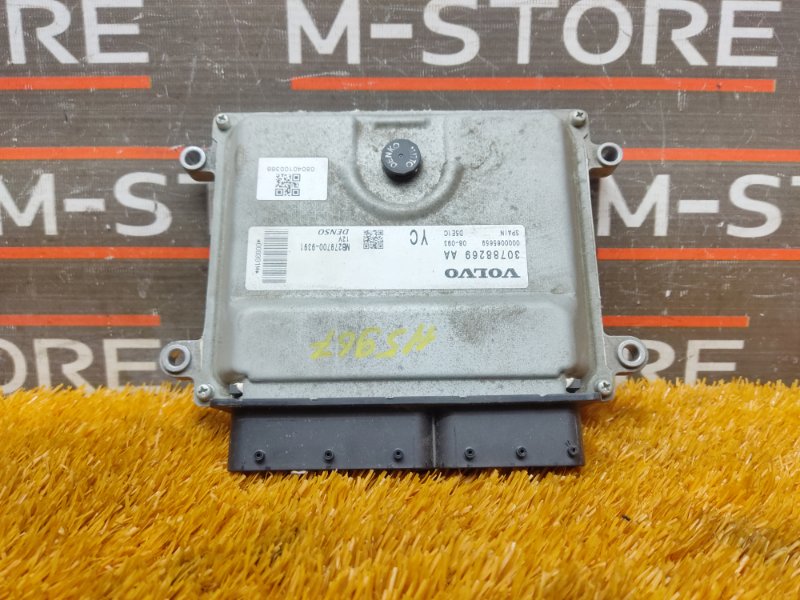 блок управления двс, 4840 рублей, Красноярск