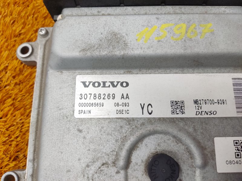 блок управления двс, 4840 рублей, Красноярск