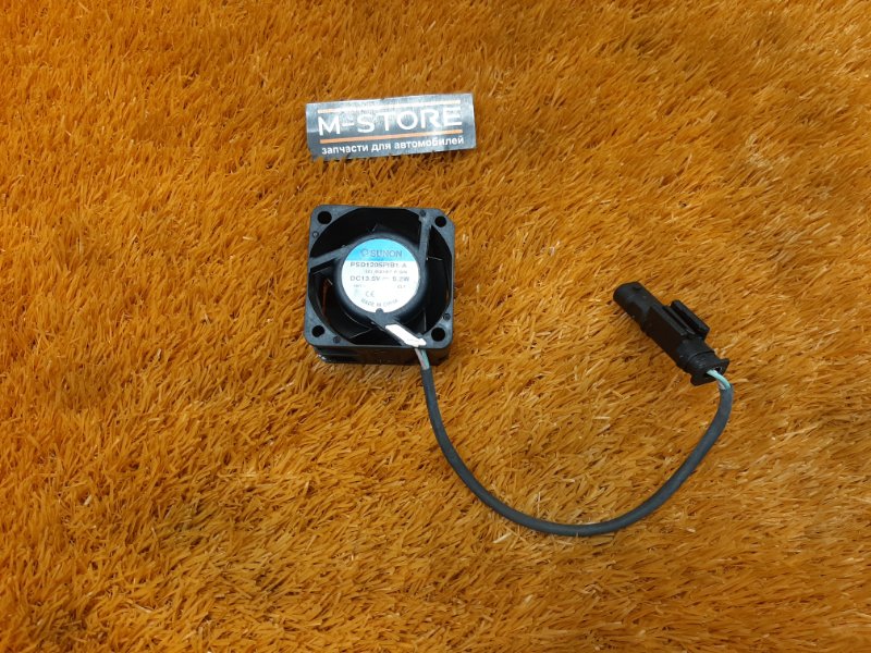 Вентилятор блока предохранителей, 1290 рублей, Красноярск
