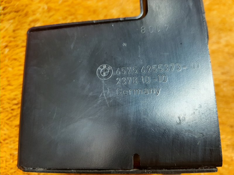 Сирена сигнализации, 590 рублей, Красноярск