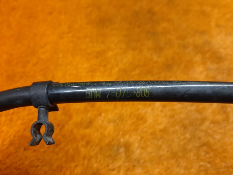 Трубка воздушная, 510 рублей, Красноярск