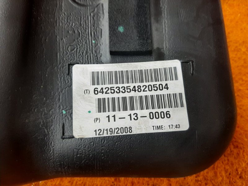 бак топливный, 1290 рублей, Красноярск