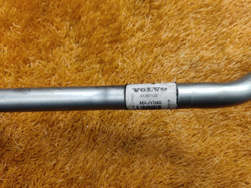 трубка кондиционера, 980 рублей, Красноярск