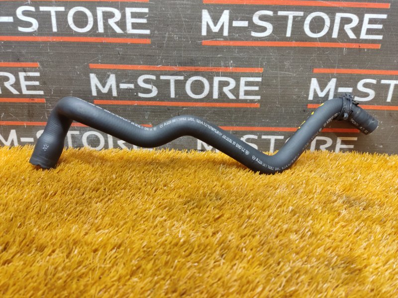 патрубок расширительного бачка, 340 рублей, Красноярск