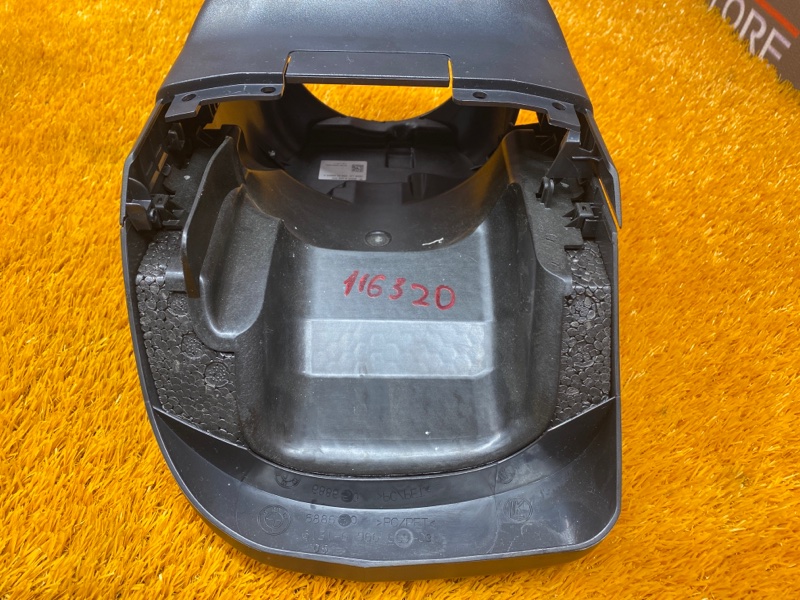 Кожух рулевой колонки, 510 рублей, Красноярск