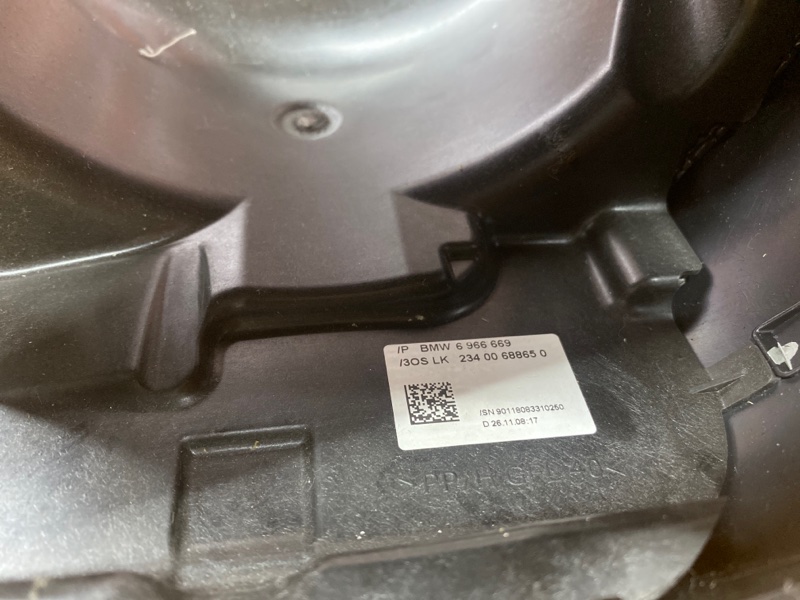 Кожух рулевой колонки, 510 рублей, Красноярск