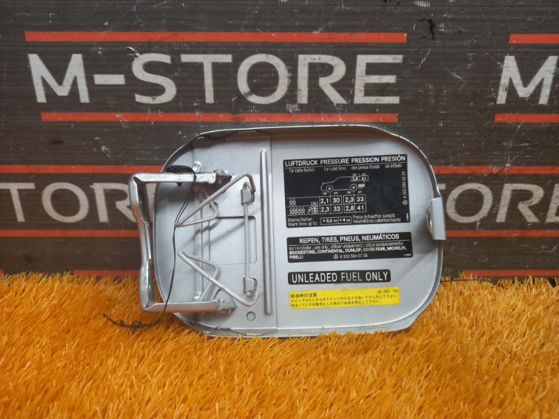 лючок бензобака, 540 рублей, Красноярск