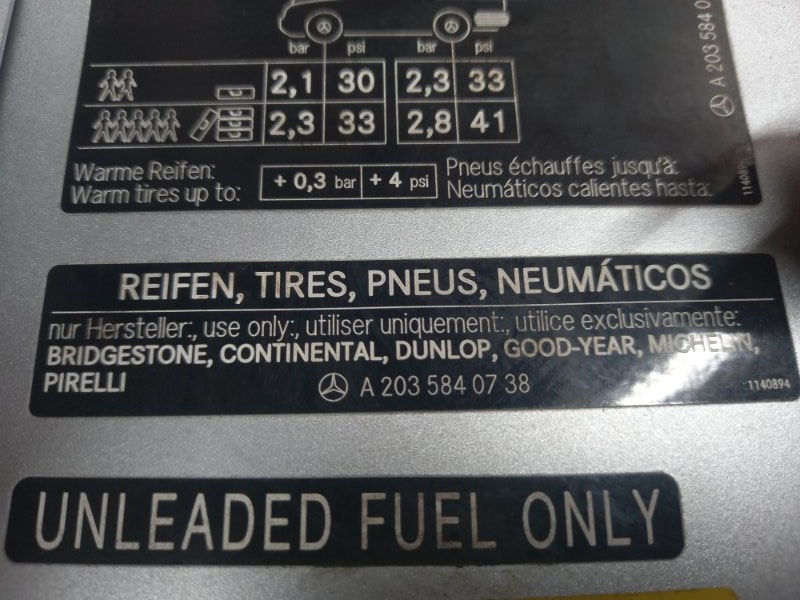 лючок бензобака, 540 рублей, Красноярск