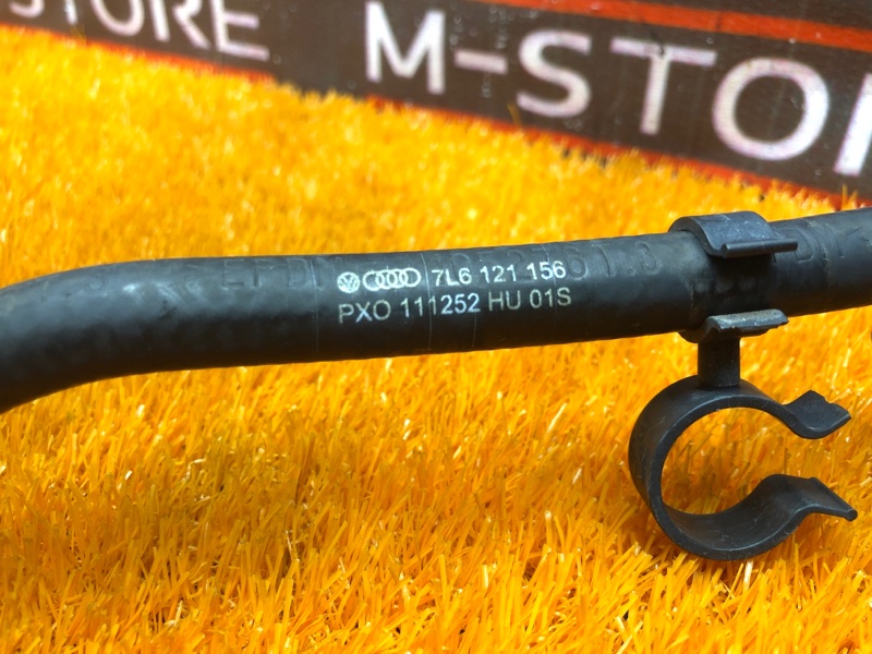 Патрубок системы охлаждения, 350 рублей, Красноярск