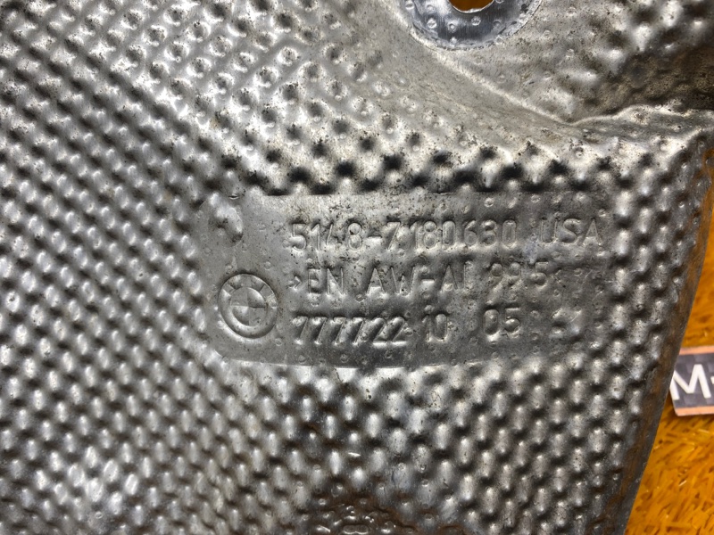 Тепловой экран, 540 рублей, Красноярск