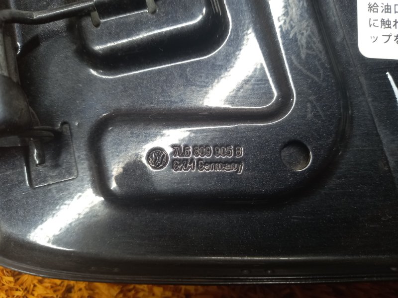 лючок бензобака, 500 рублей, Красноярск