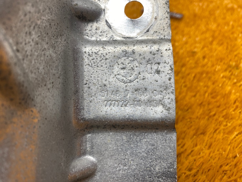 Тепловой экран, 350 рублей, Красноярск